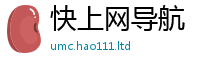 2025精准资料大全免费把2025年正版资料免费最新版本
